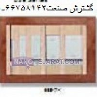 گیج تست میکرومتر 25-0 اسیمتو کد 1-71-659 گیج تست میکرومتر 25-0 اسیمتو کد 1-71-659